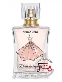 درس تو ایمپرِس این شاین سِرجیو نِرو | dress to impress in shine sergio nero